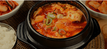 찌개, 국